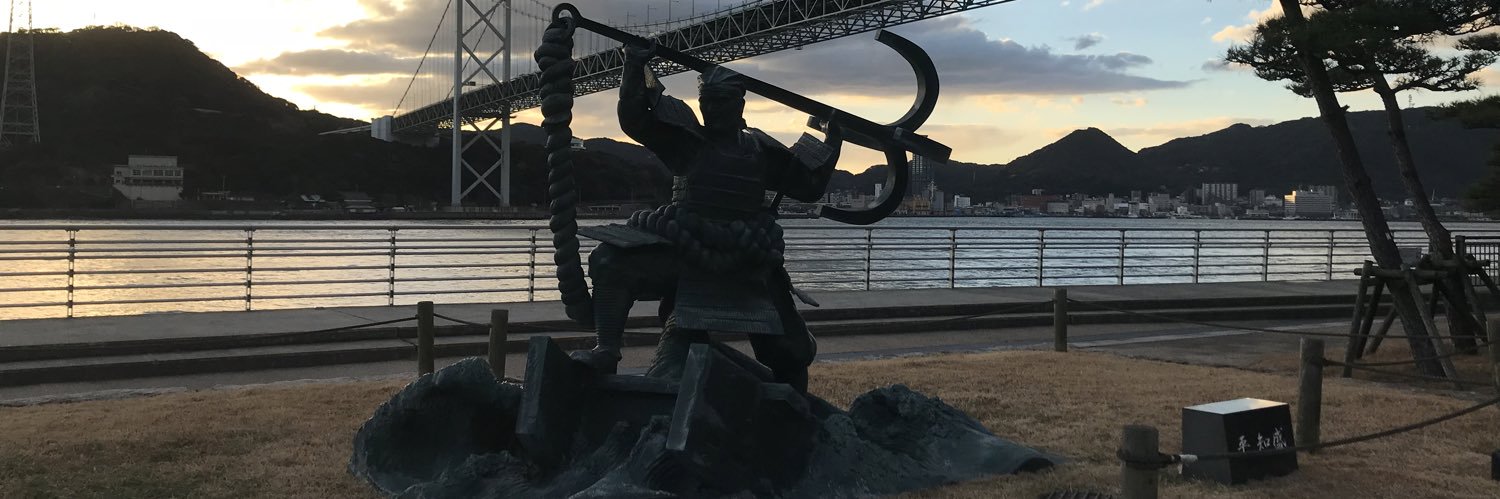 RyosukeKaya's profile banner image