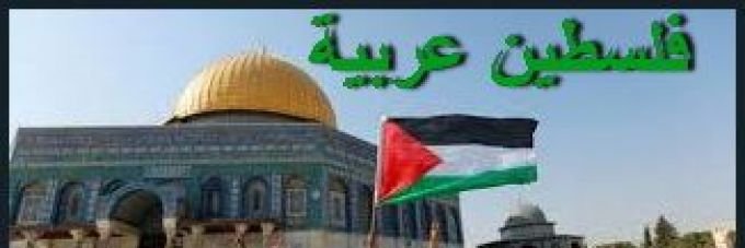 mohammadsyria31's profile banner image