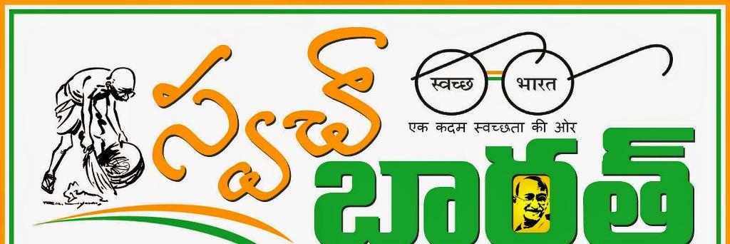 CHANDRA SEKHAR C P banner