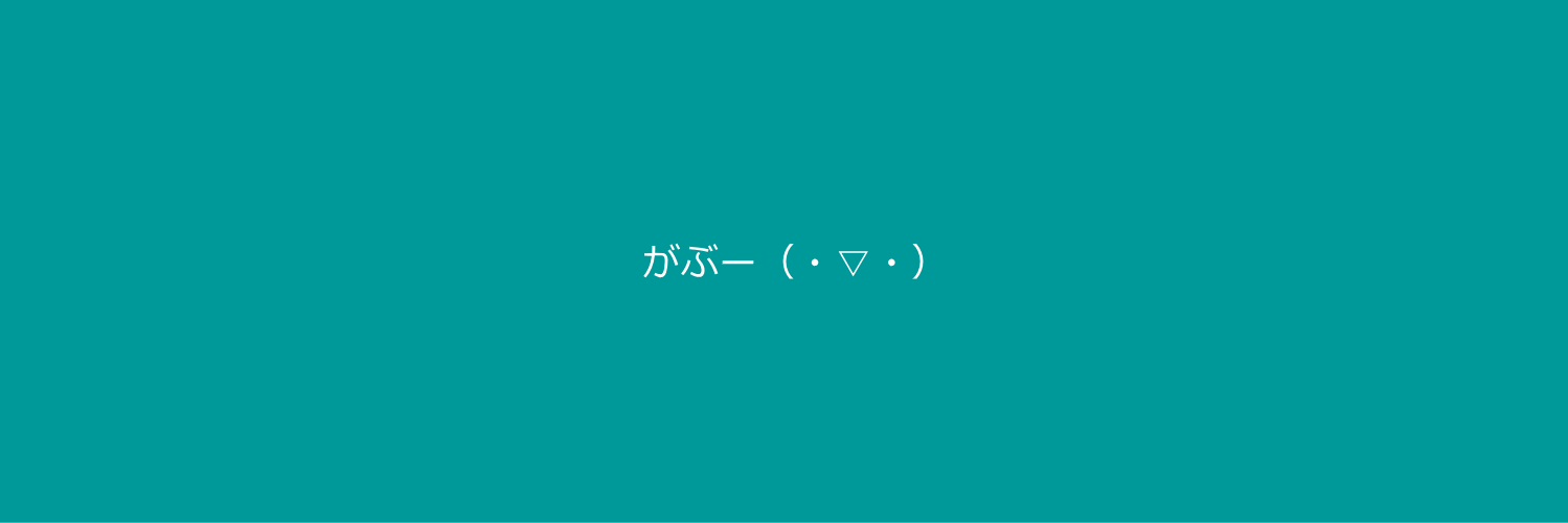 tasrog's profile banner image