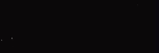 Tyler Clinton banner