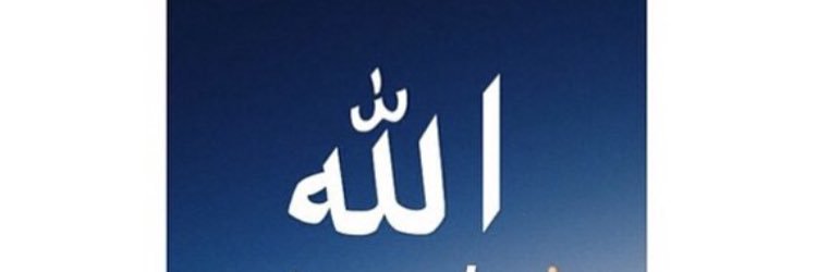 Yns_Rappel's profile banner image