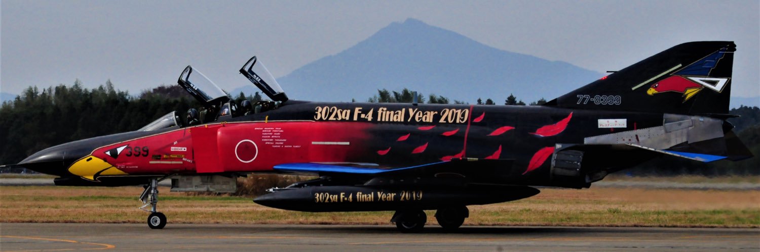 phantom302nd's profile banner image