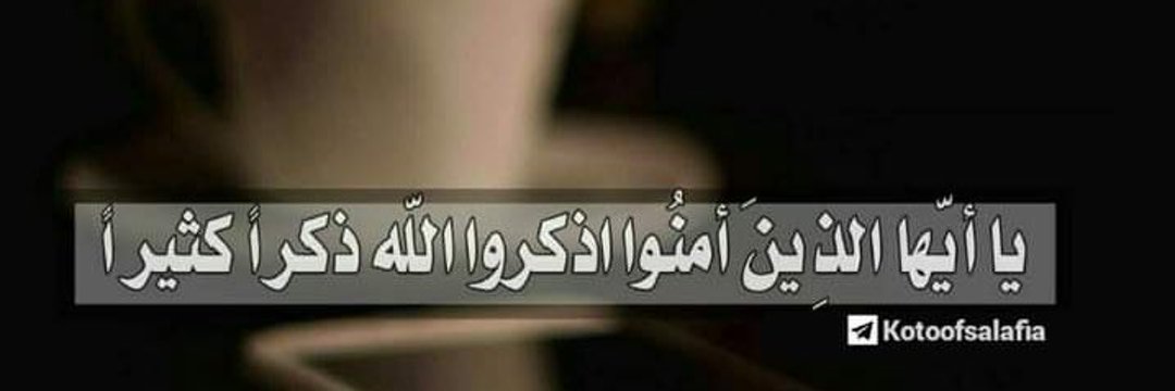 _salman002's profile banner image