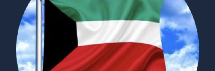 عبدالله الدوسري banner