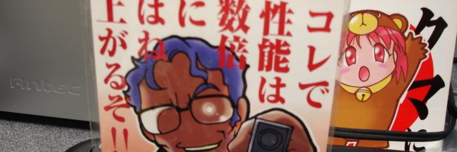 fei_lung's profile banner image