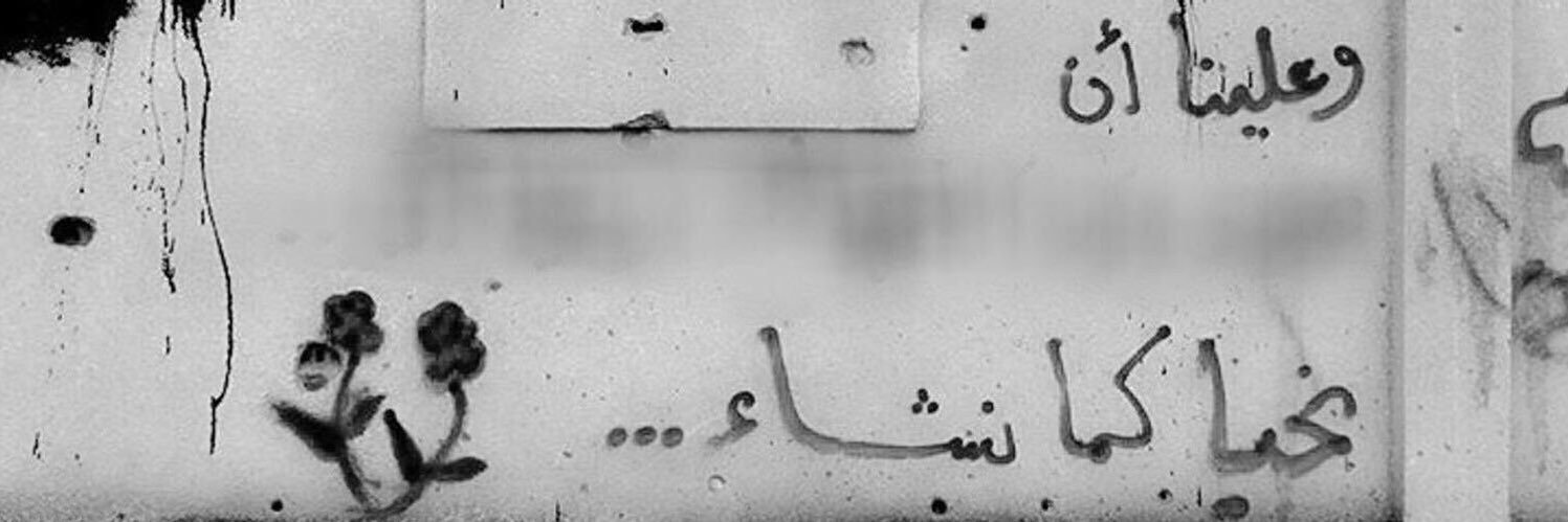 nd_22o's profile banner image