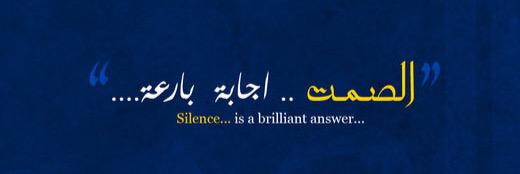 3bduasslam's profile banner image