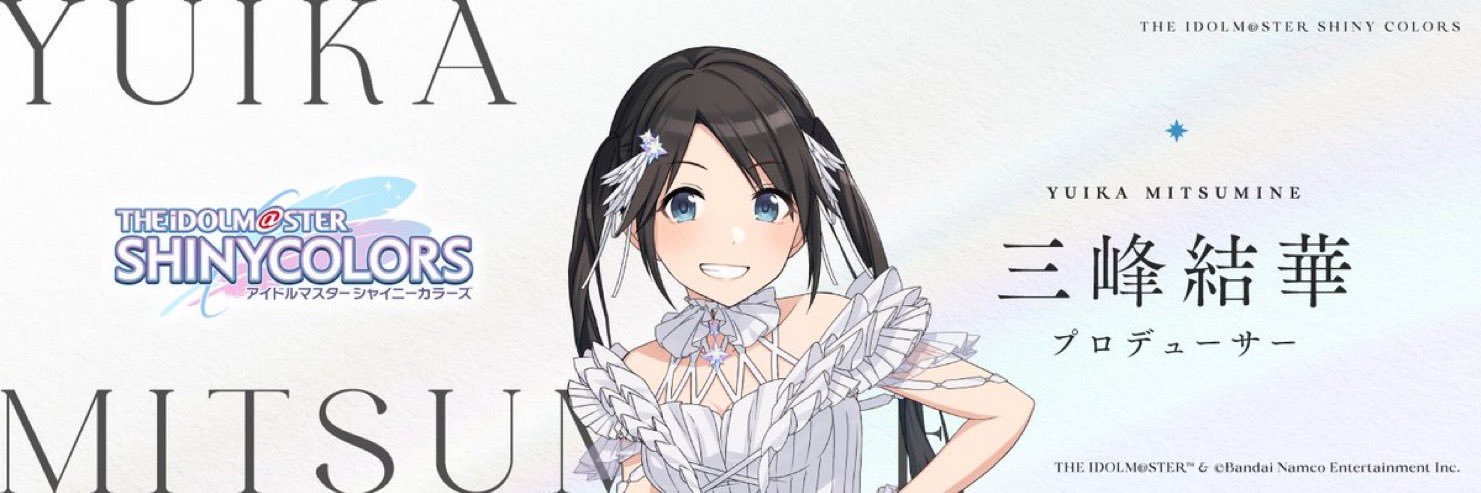 kanokamaru's profile banner image
