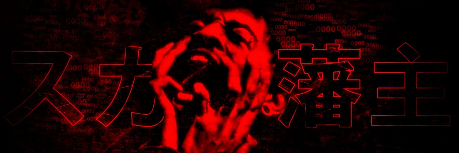 notImp_'s profile banner image