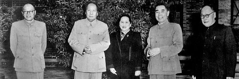 ASPI_watcher's profile banner image