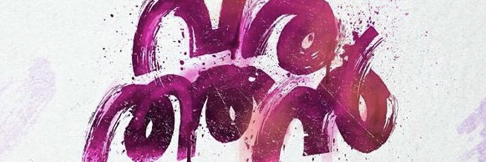 വരത്തൻ's banner