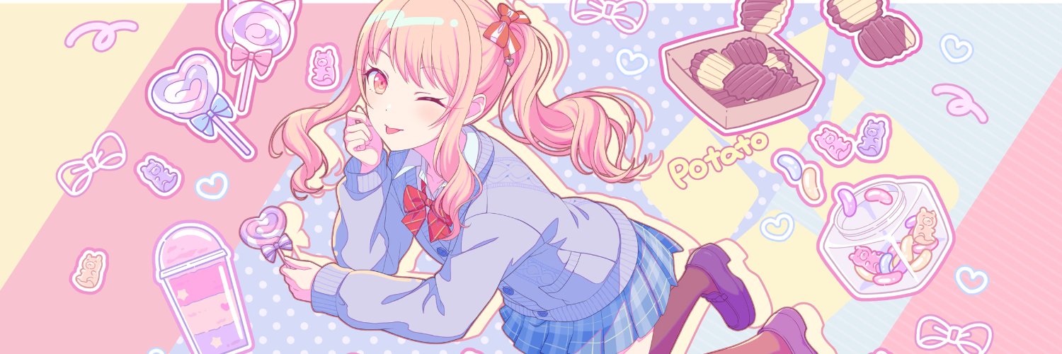 aisuki's profile banner image