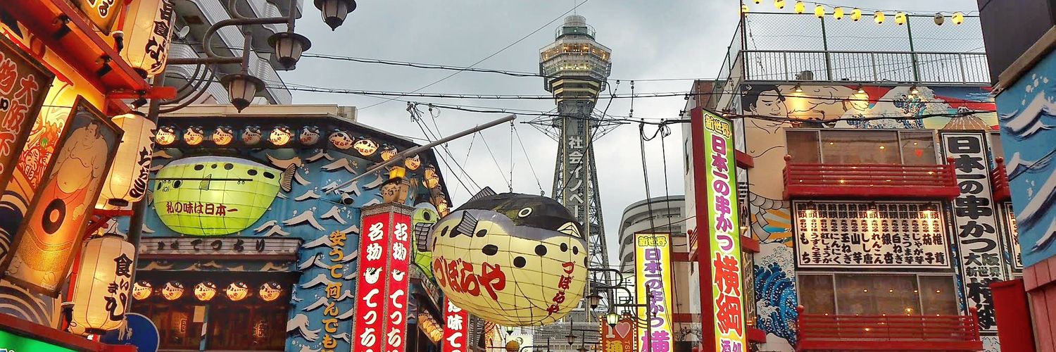 Ul Ohana 🐘 banner