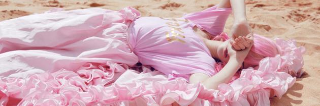 PinkBarista's profile banner image