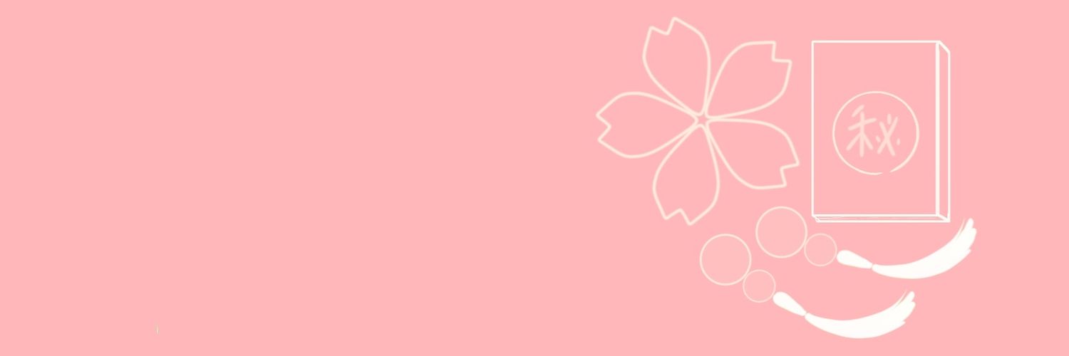 (niri) 📒🫖 banner