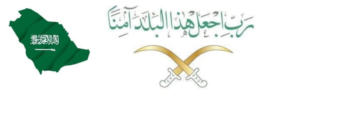 أحمد banner
