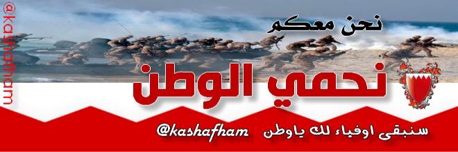 kashafham's profile banner image