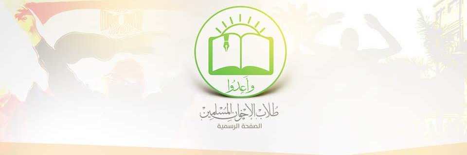 mbh_students's profile banner image