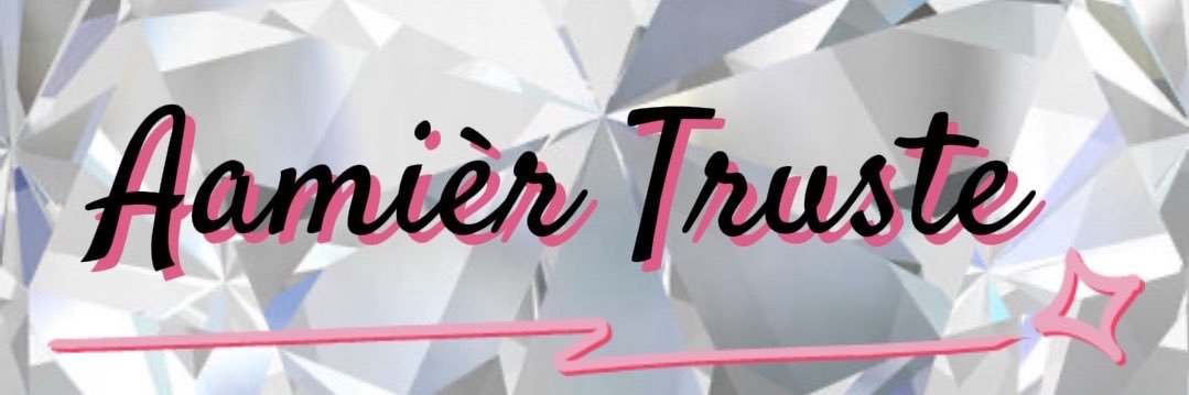 AamierTruste banner