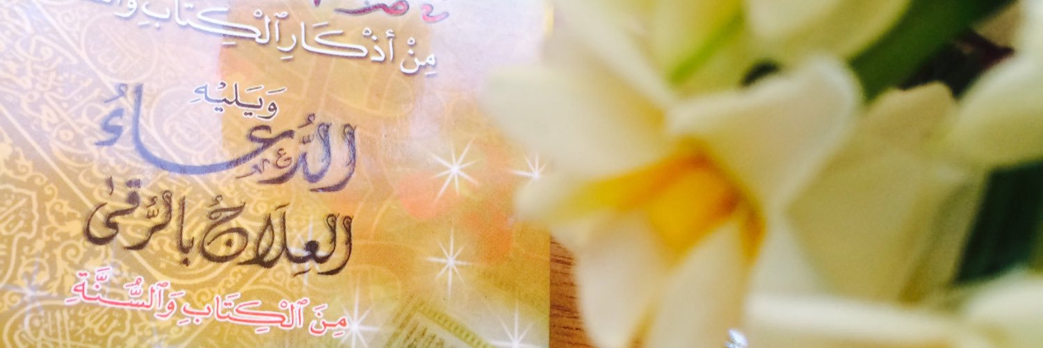 kurd_naz's profile banner image