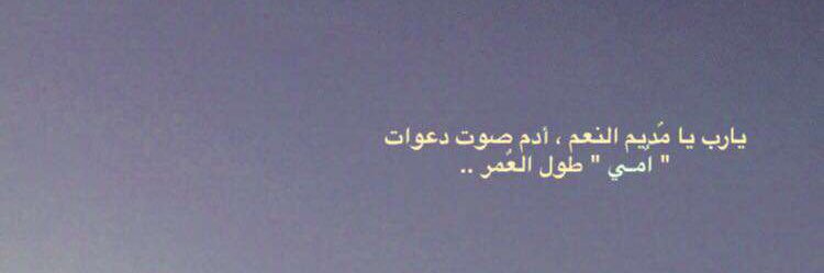 muhannd_24's profile banner image