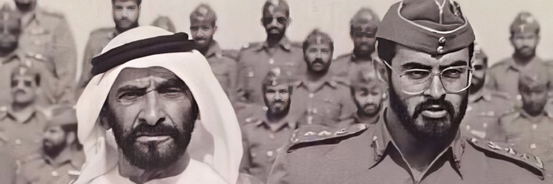 DrIsmailRamahi's profile banner image