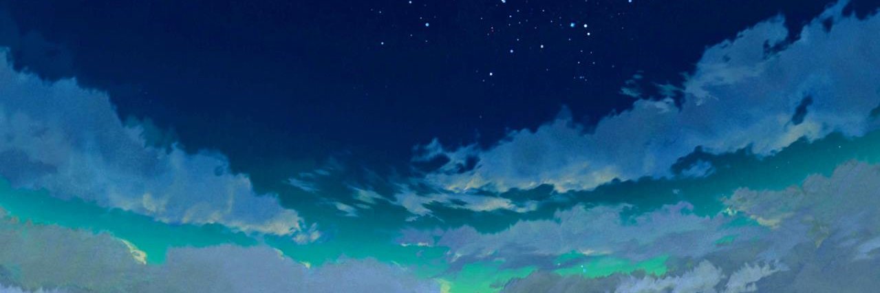 Eren Bilen banner