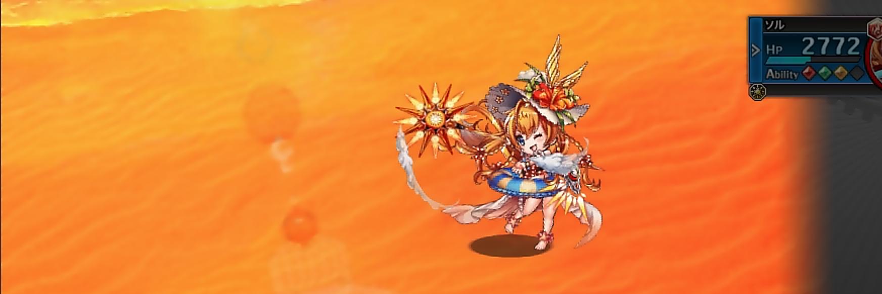 ﾐｹﾀﾞﾖｰ banner