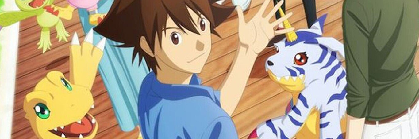 Sociólogo Otaku banner