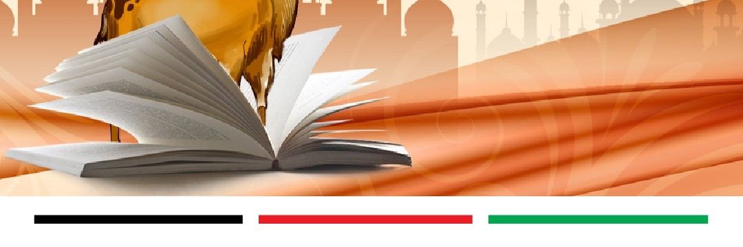 Salano🇰🇪 banner