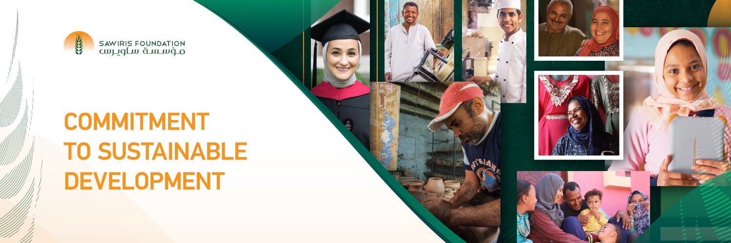 Sawiris Foundation For Social Development's banner