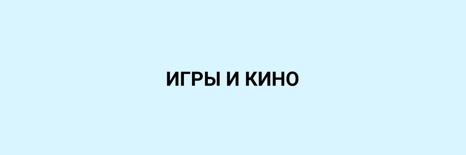 DTF's banner