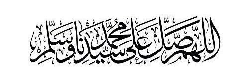 Njoud Abalkhail banner