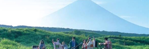 HIDE banner