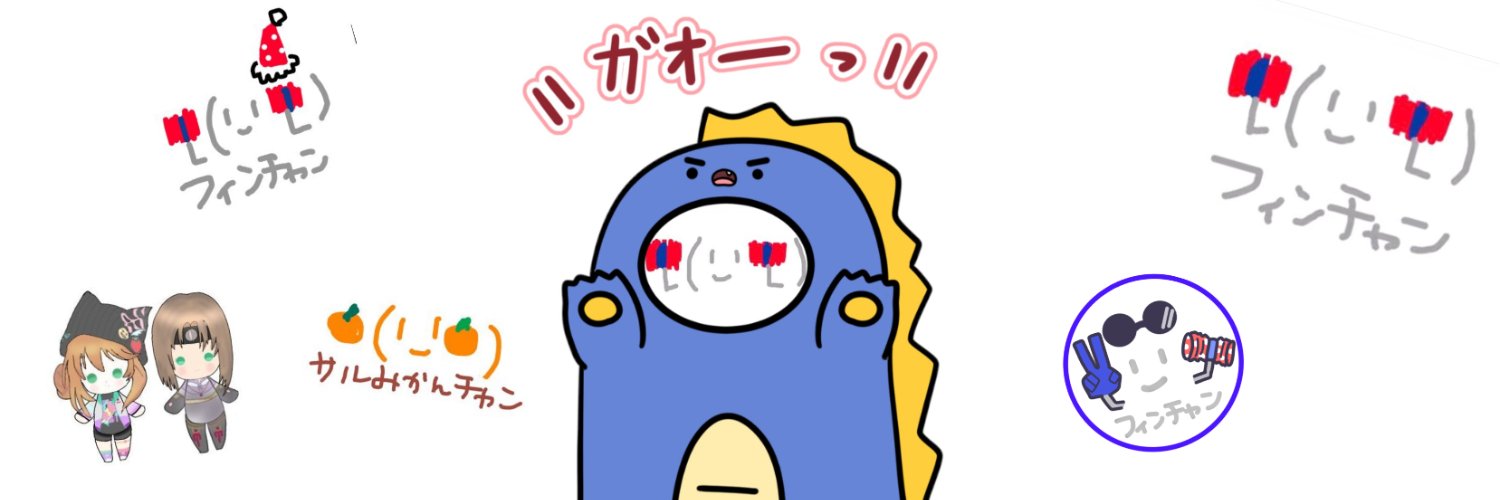 fu_min0629's profile banner image
