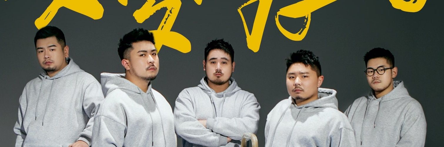 n_tsrbic's profile banner image