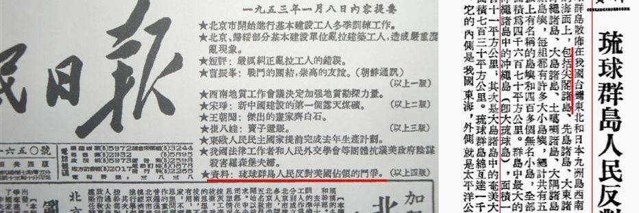 下川友江 banner