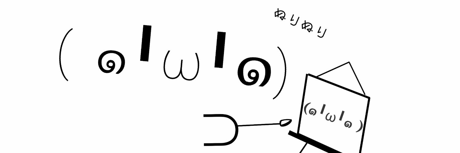 コマっちゃん banner