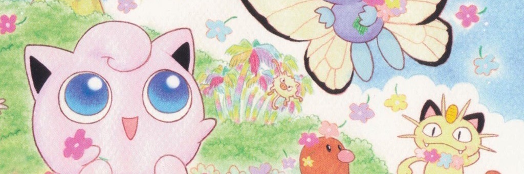 mamakittys's profile banner image