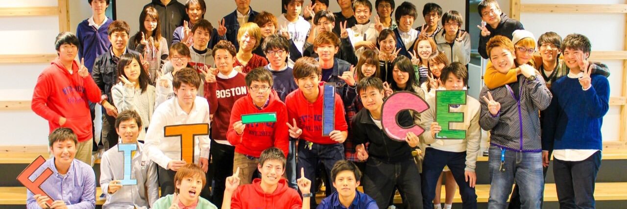 FITICE2015's profile banner image