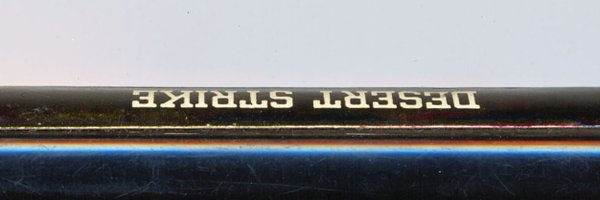 FatimaAlQadiri Profile Banner