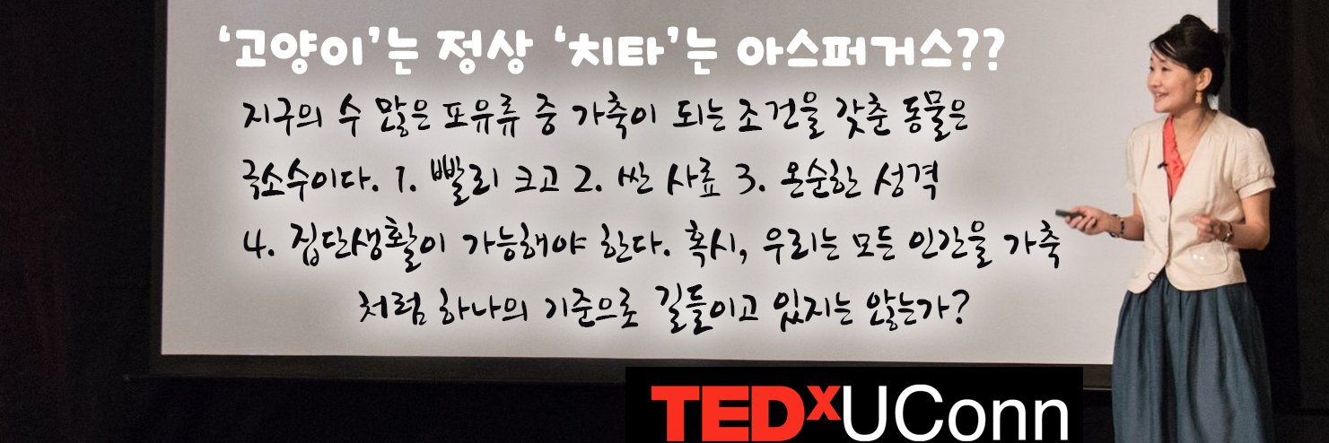 DowonChoi's profile banner image