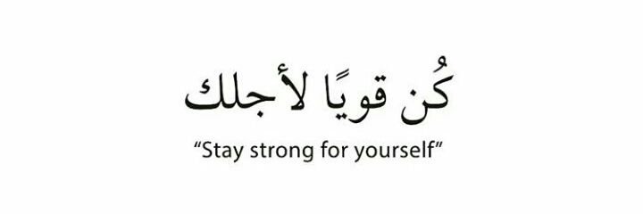 suha_rahim97's profile banner image
