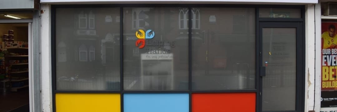 Helping Hands Advice banner