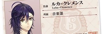 renry_con's profile banner image