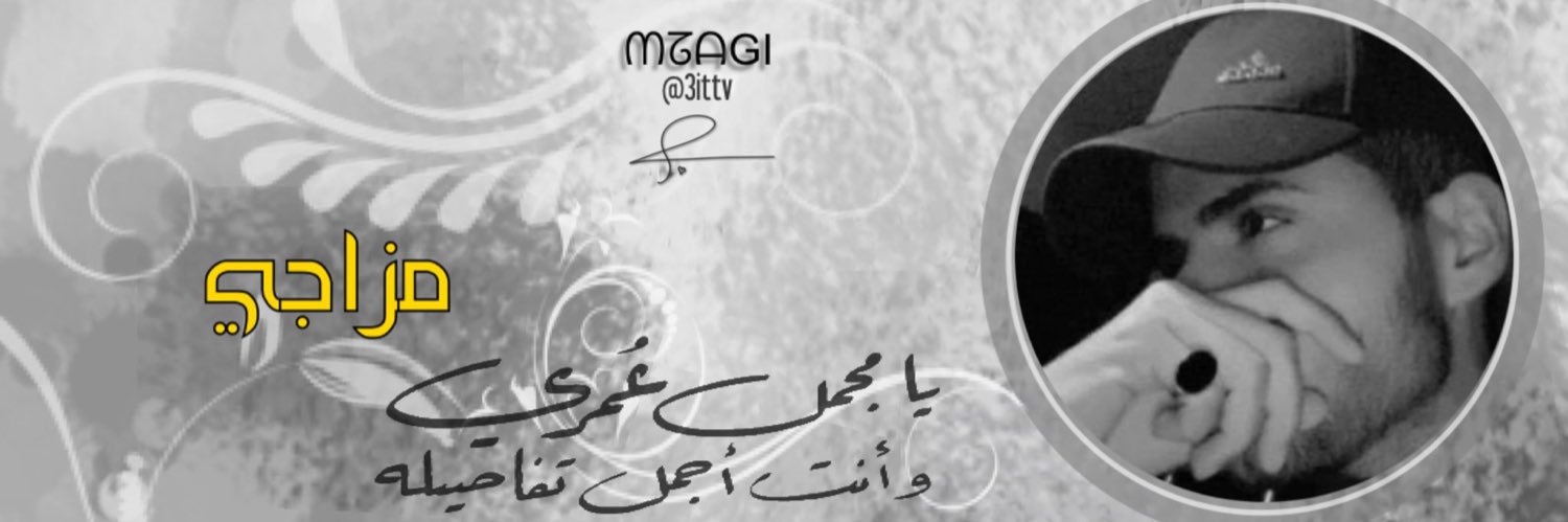 3ittv's profile banner image