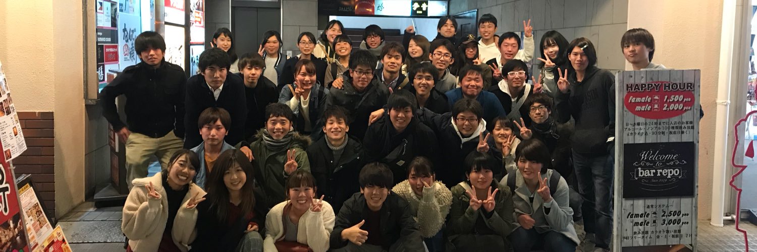loveloveffm's profile banner image