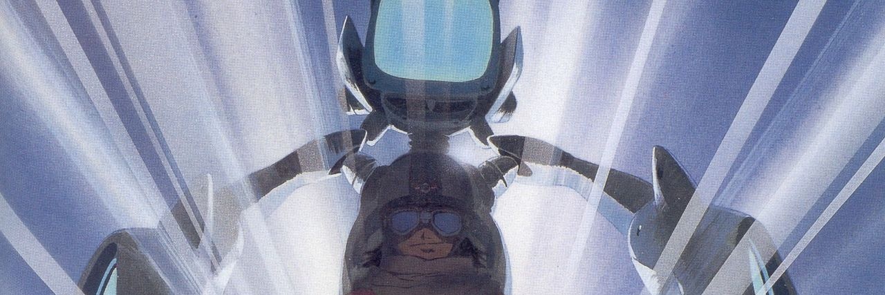 ChronosRapture's profile banner image