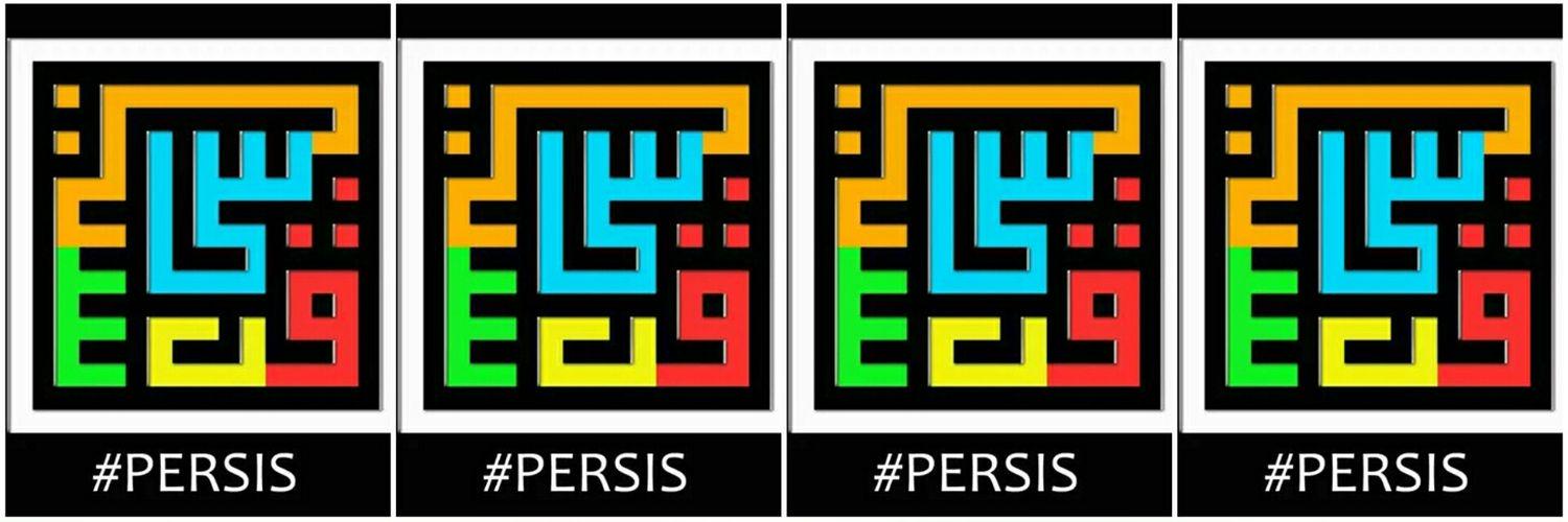 PersisKUIS's profile banner image